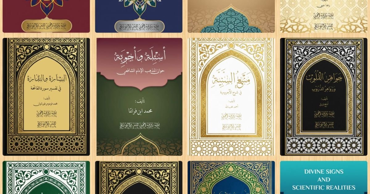 Ponpes Raudlotul Muhibbin Al-Musta’iniyyah Surakarta sukses luncurkan 14 Kitab Kuning pada Khataman Kitab Kuning ke-III Tahun 2026