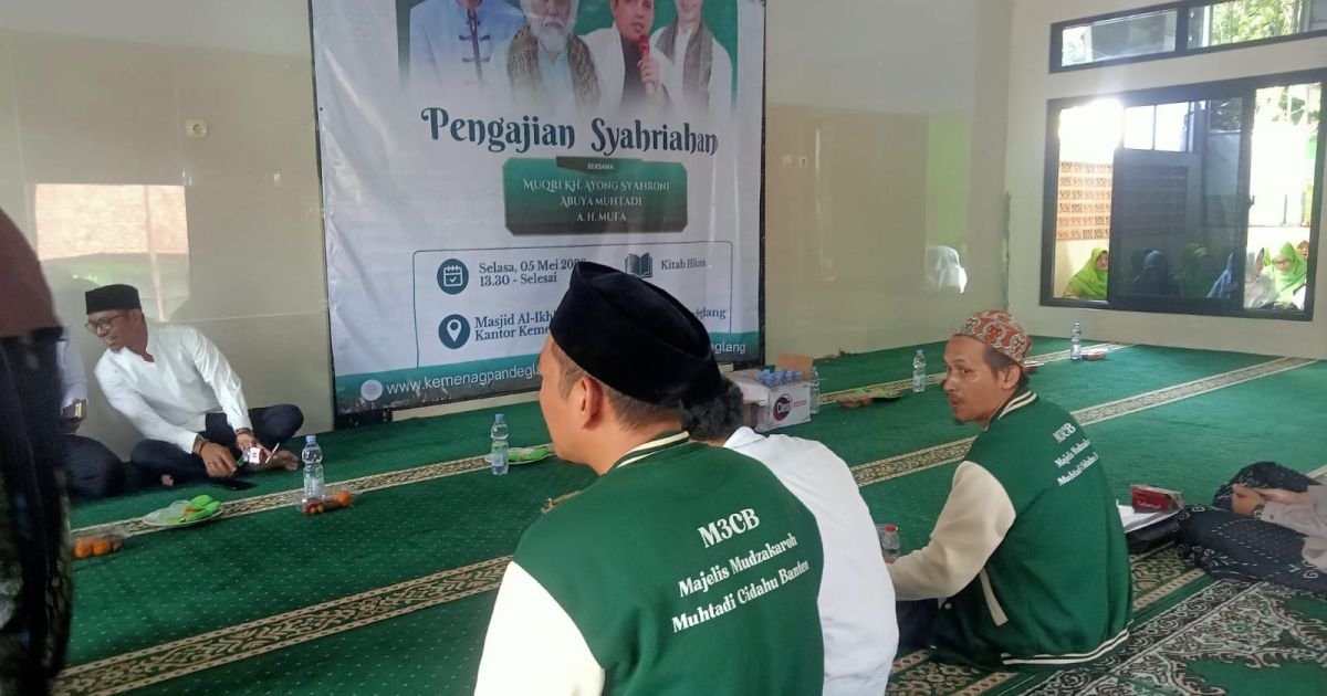 Kemenag Pandeglang Gelar Pengajian Perdana Bersama Abuya Cidahu