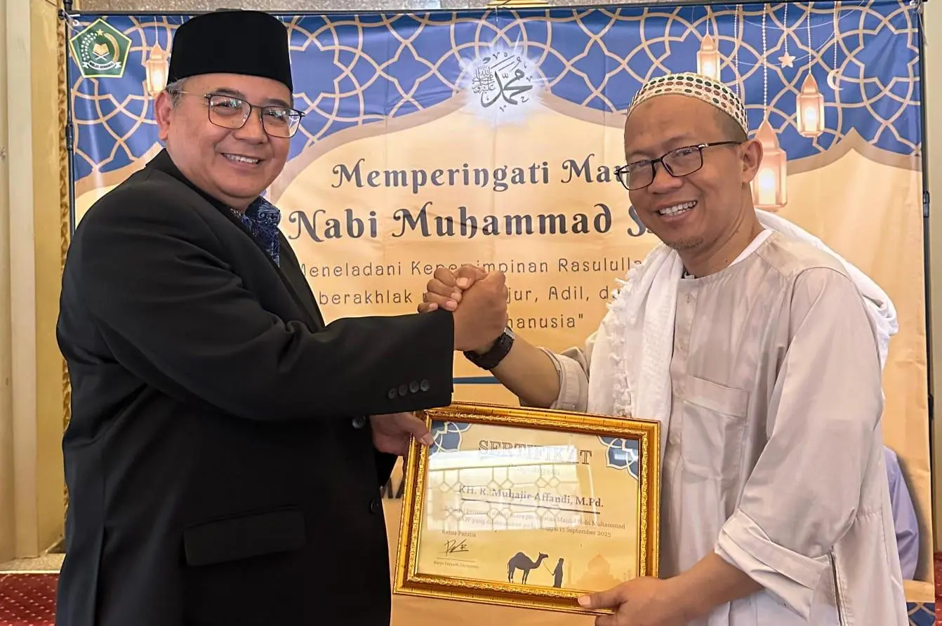 Peringatan Maulid Nabi Muhammad SAW 1447 H/2025 M ,MAN 2 Kota Bogor  Tentang MMA Mental, Manner, Attitude